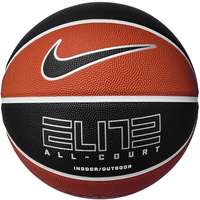Nike Nike Elite All Court 8P 2.0 borostyánsárga/fehér/ezüst/fekete 07