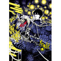 Phantom Tales of the Night, Vol. 1 – Matsuri
